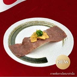 ซูชิวากิวพรีเมี่ยมย่างเกลือ