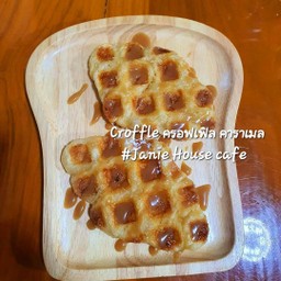ครอฟเฟิล 2 ชิ้น