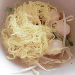 เส้นบะหมี่เหลืองน้ำใสหมู