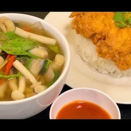 ข้าวไข่เจียวและแกงเห็ด (อาหารชุด ครัวไทย 59)