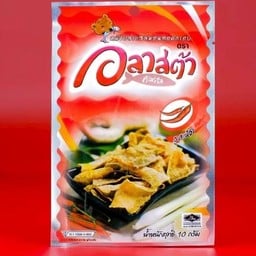 หนังปลาแซลมอนทอดกรอบ รสเผ็ด