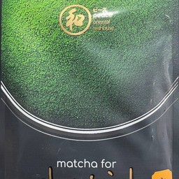 Classicist Medium firing