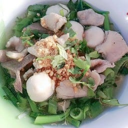 เกาเหลาต้มยำน้ำใสหมู