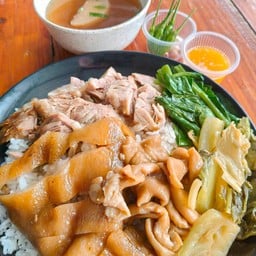 EatMe ขาหมู
