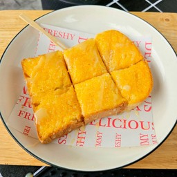 ปังเนยนมน้ำตาล