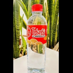 (D)-น้ำเปล่า