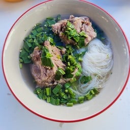 ก๋วยเตี๋ยวเล้งต้มแซ่บ