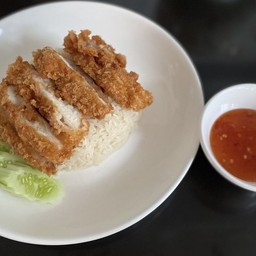 ข้าวมันไก่ทอด(ธรรมดา)