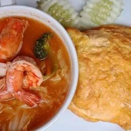 ข้าวไข่เจียว แกงส้มกุ้ง