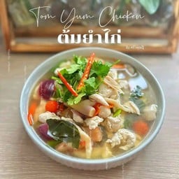 ร้านแซ่บชัวร์ 456อาหารตามสั่ง อาหารอีสาน ส้มตำ พิซซ่า