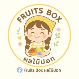 Fruits Box ผลไม้ปอก
