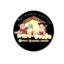 อเมริกาโน่