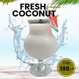 มะพร้าวปั่น