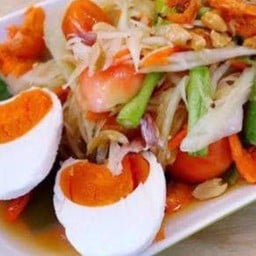 ส้มตำไทยไข่เค็ม