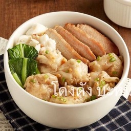 (D)-เกี๊ยวกุ้งปูหมูกรอบ