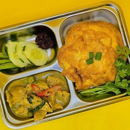 ข้าวไข่เจียว/ไข่ดาว + แกงเขียวหวาน