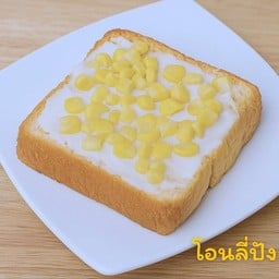 แผ่นครีมนมสด+ข้าวโพด