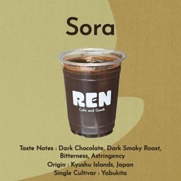 Sora Iced Tea