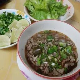 ต้มขมเนื้อ