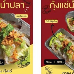restaurantPhoto