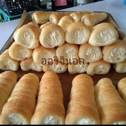 ปังโฮมเมดบ้านน้องโม