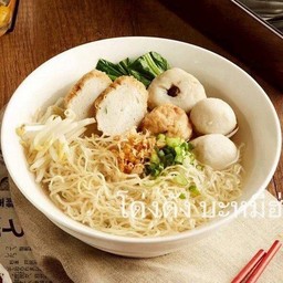 (D)-เส้นใหญ่ลูกชิ้นปลา