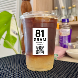 Iced Americano honey lemon