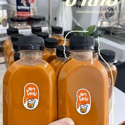 ชาไทยขวด