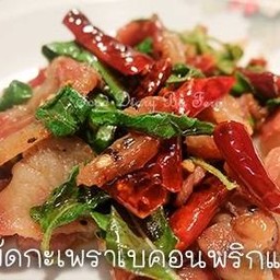 กะเพราเบคอน