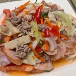 ยำวุ้นเส้นหมูสับ