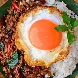กะเพราโบราณเจ้จิ๋ม เซนสิริ