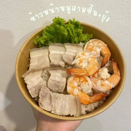 เส้นสาย-หมี่ไก่ฉีก มาม่า ข้าว