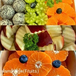 น้องต้นกล้าฟรุ๊ต (Fruits) 1