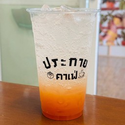 สตรอเบอรี่ โซดา