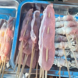 สันนอก ( หมู )