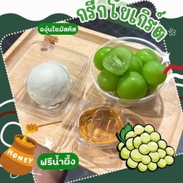 กรีกโยเกิร์ต องุ่นไซมัสคัส