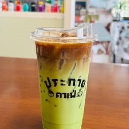 กาแฟชาเขียว เย็น