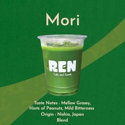 Mori Iced Tea