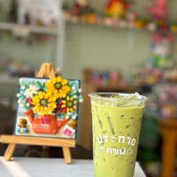 ชาเขียว เย็น