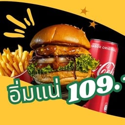 [โครตเด็ด]เบอร์เกอร์ไก่นุ่มหอมเครื่องเทศ