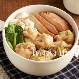 (D)-เกี๊ยวกุ้งหมูกรอบ