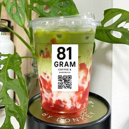 Strawberry milk green tea