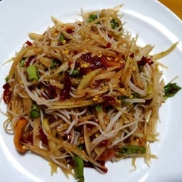 แซ่บดึกจัด