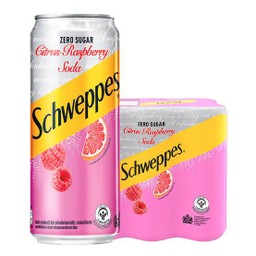 ชเวปราสเบอรี่