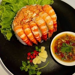 ข้าวกุ้งแกะราดมันกุ้ง 10-12 ตัว
