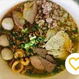 บะหมี่ต้มยำหมูรวม