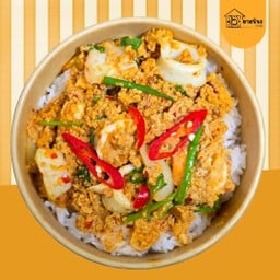 ผัดผงกะหรี่ไข่ข้นราดข้าว