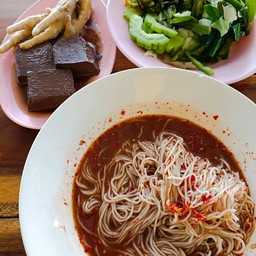 ขนมจีนน้ำปลาร้า (พิเศษ)