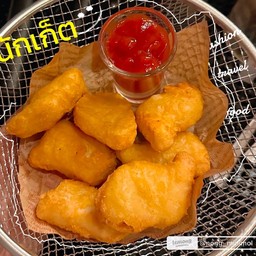 นักเก็ต