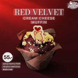 มัฟฟินเรดเวลเวทครีมชีส (bakery amazon)